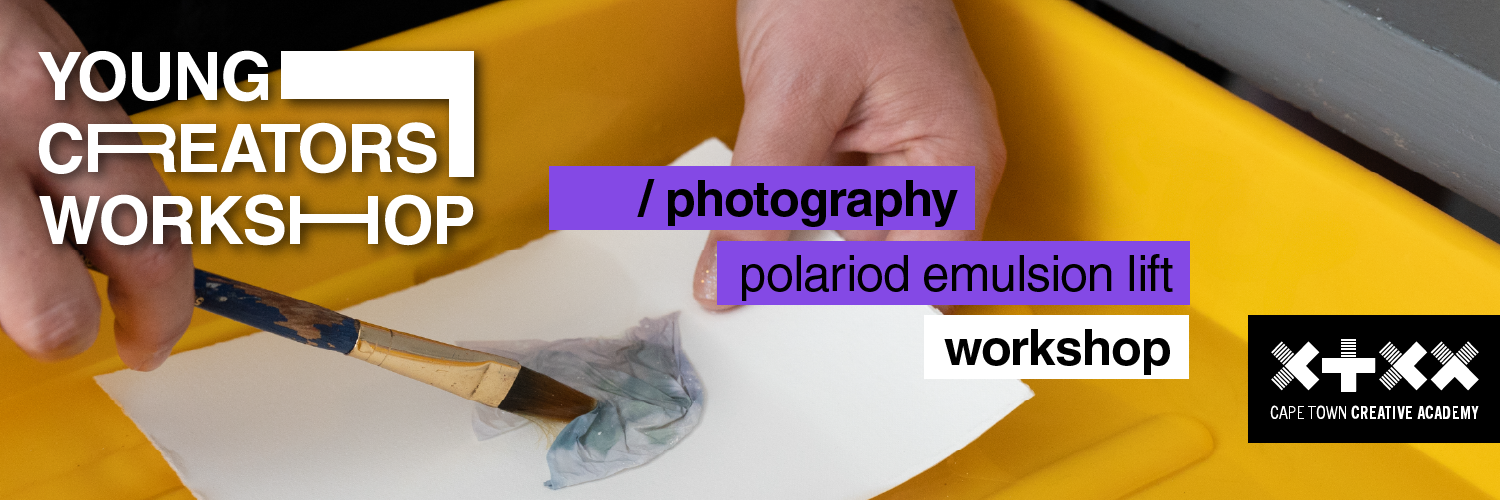 Young Creators: Polaroid Emulsion Lift