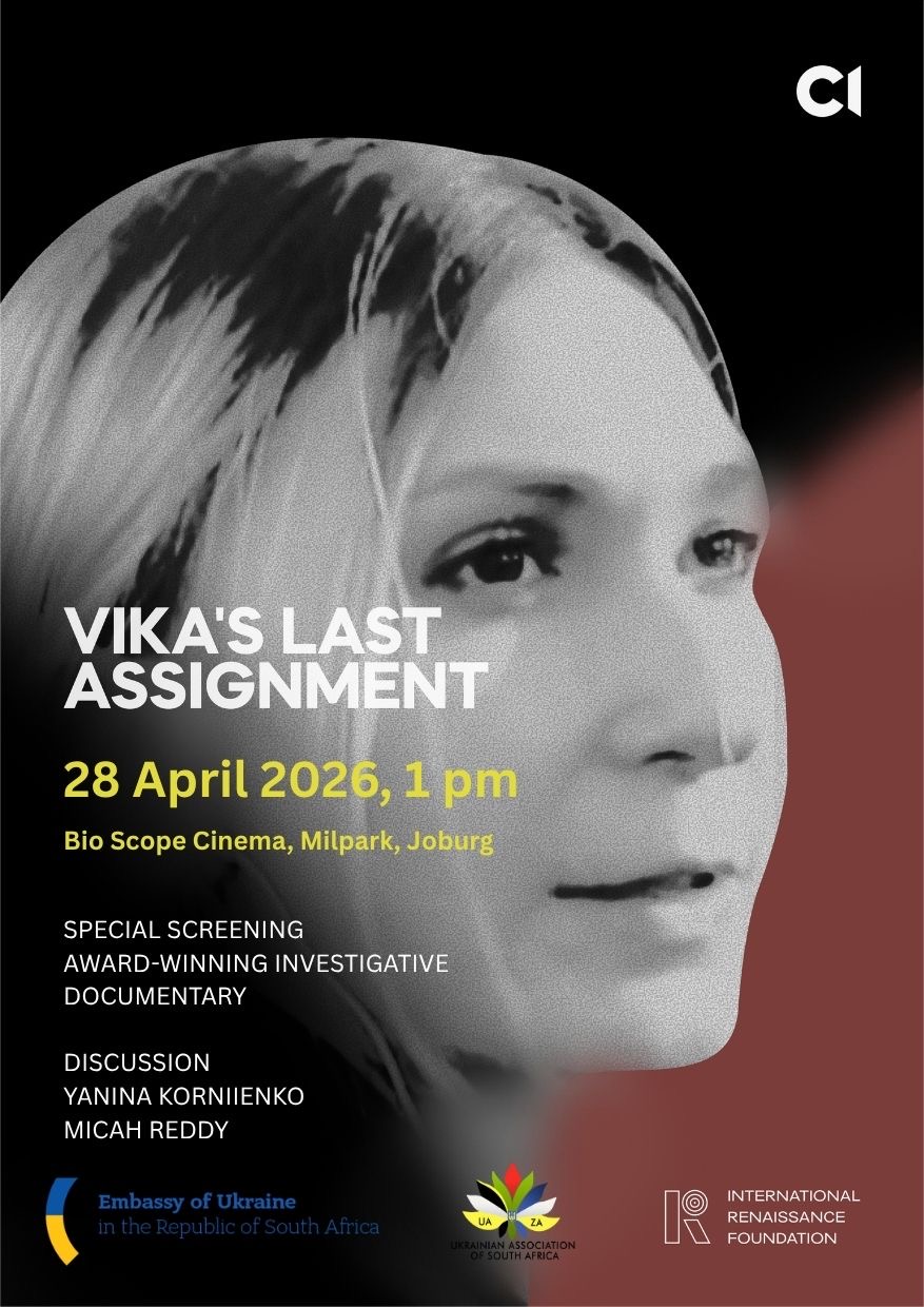 Vika’s Last Assignment