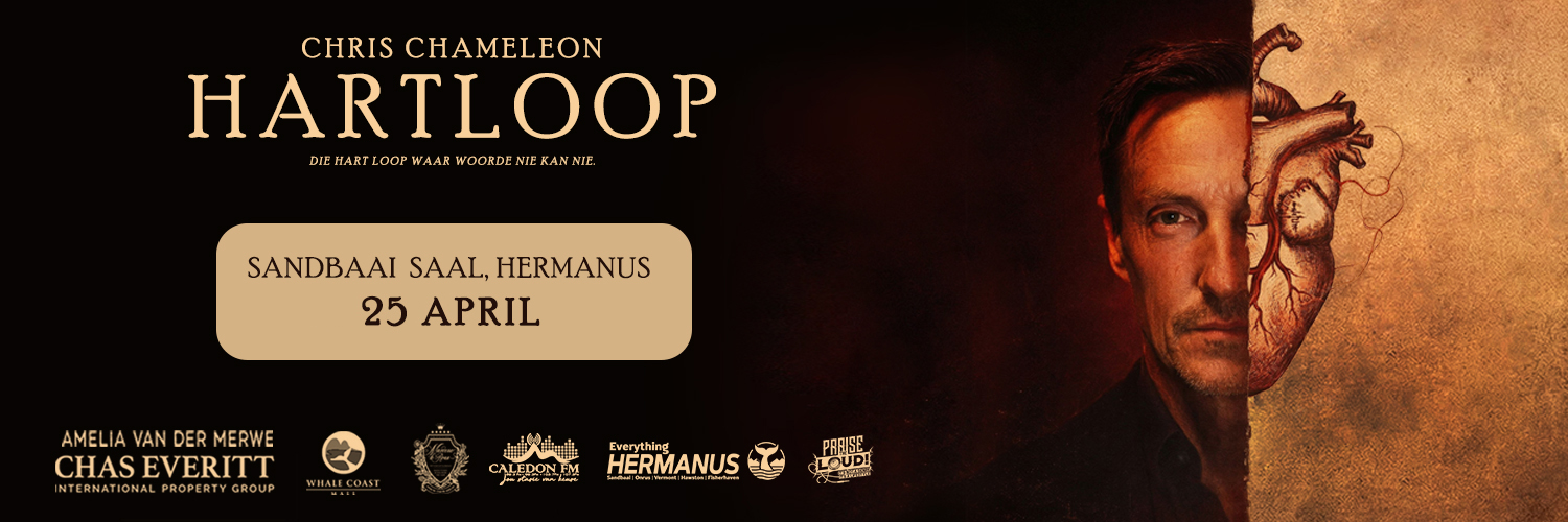 Everything HERMANUS | CHRIS CHAMELEON | HARTLOOP