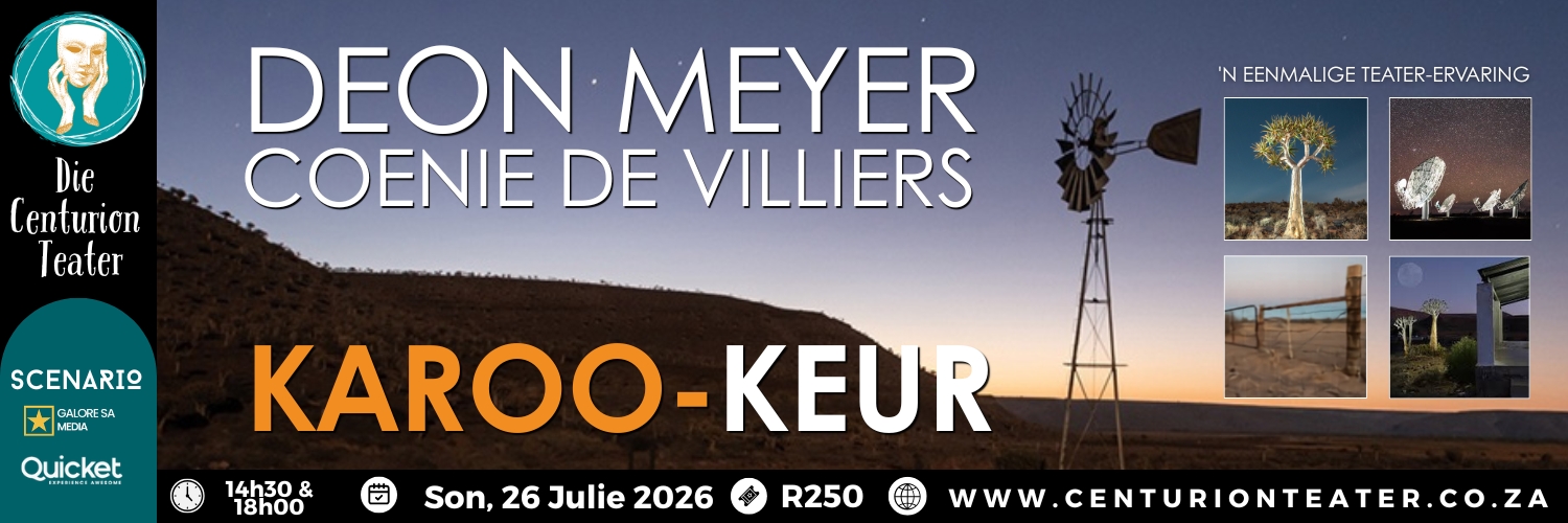 Karoo-keur: Die Beste van Karoo-Suites met Deon Meyer en Coenie de Villiers | Die Centurion Teater