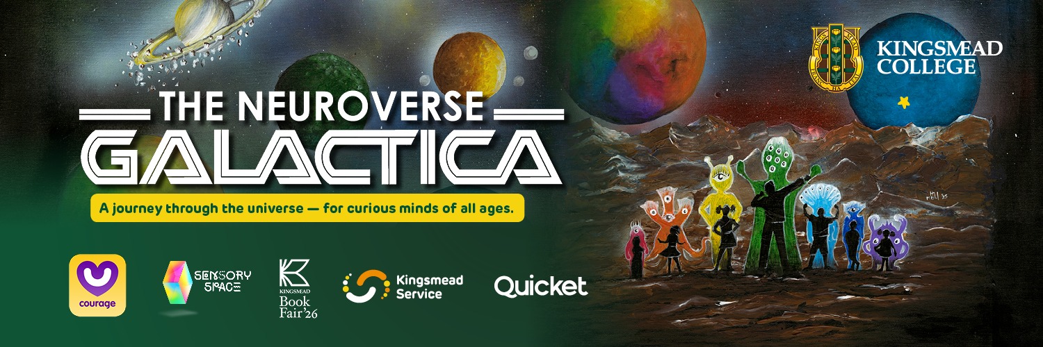 Neuroverse-Galactica Sensory-Space Exhibition