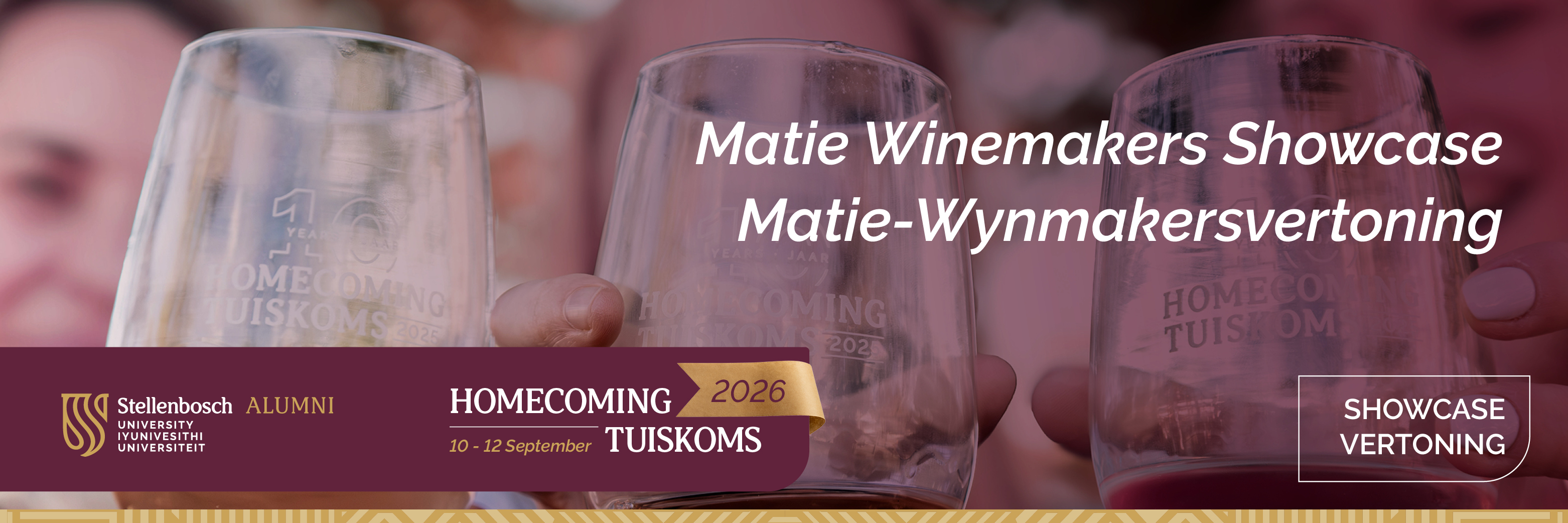 Matie Winemakers Showcase | Matie Wynmakersvertoning