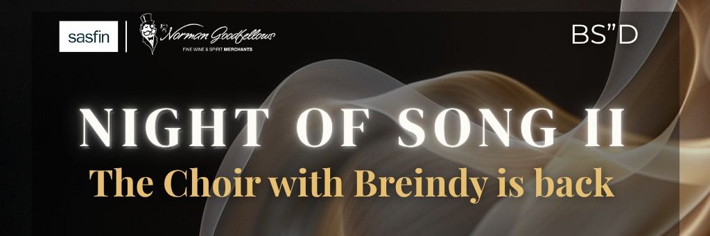 The Choir with breindy Live, Featuring Adrian and Emma - Jean Galliard