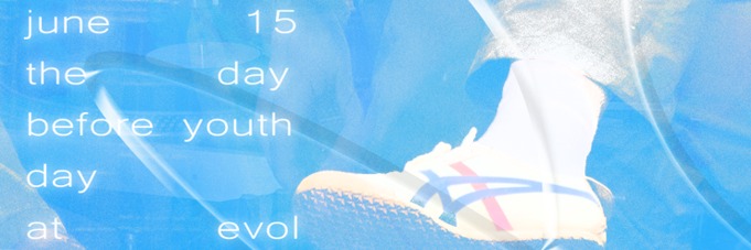 Final Rush June Edition