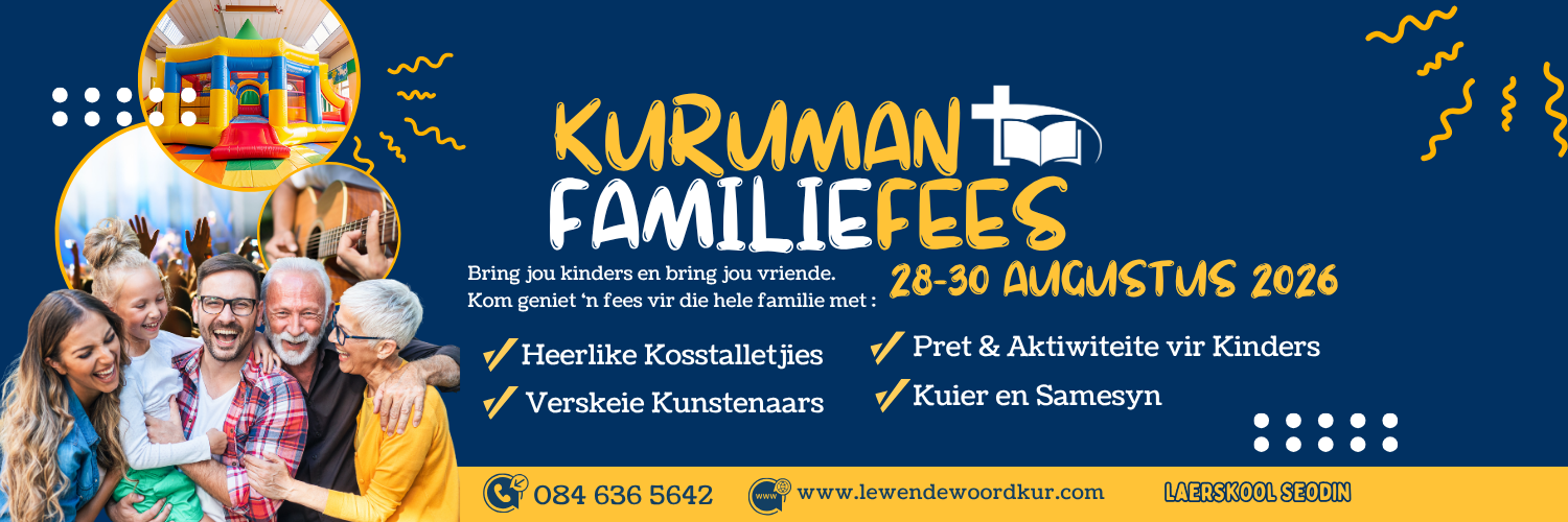 Kuruman Familie Fees 2026