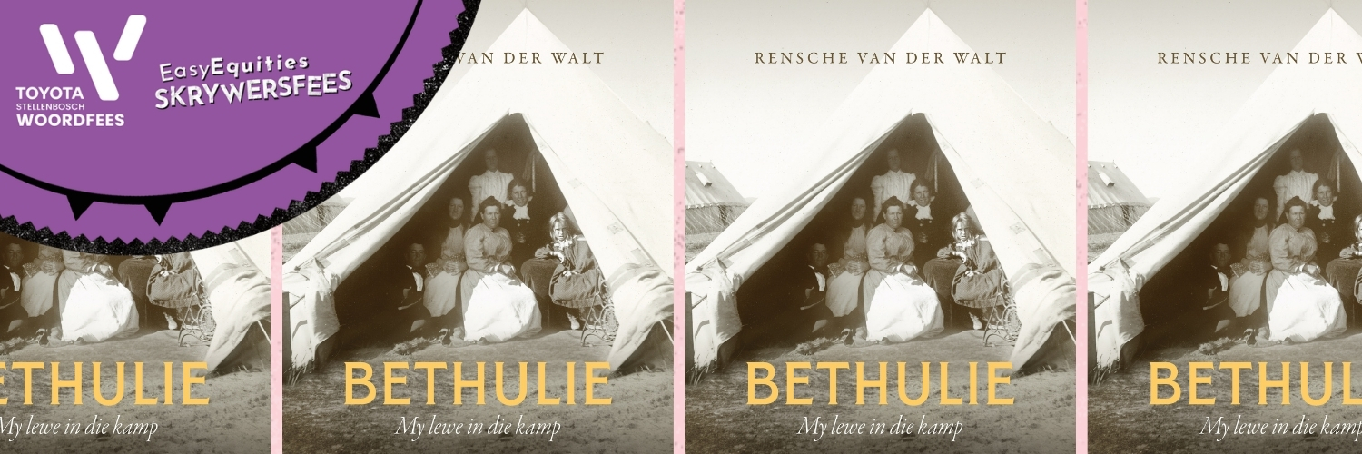 Bethulie: My lewe in die kamp