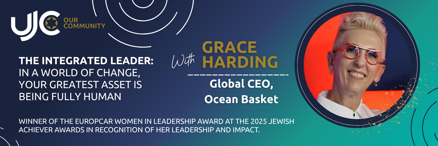 The Integrated Leader:  In a world of change, your greatest asset is being fully human
