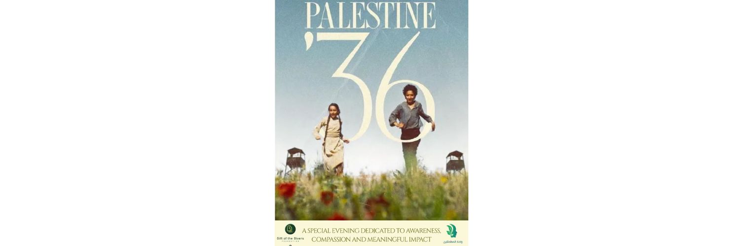 Palestine '36