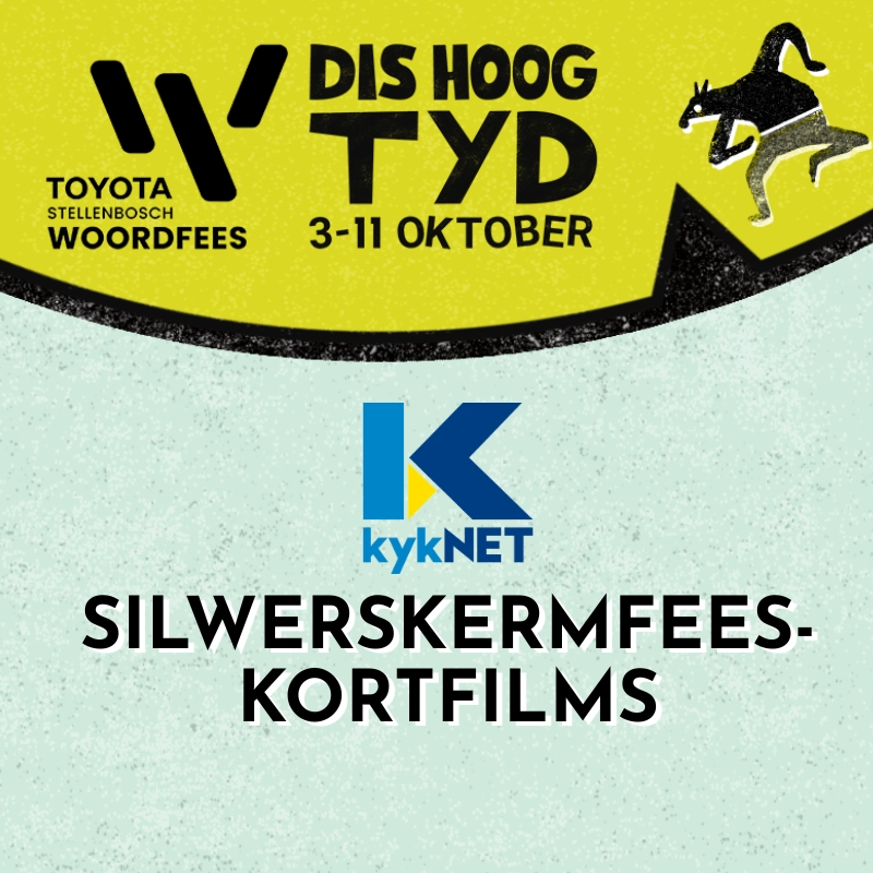 Silwerskermfees-kortfilms