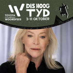 Die ander dogter event image
