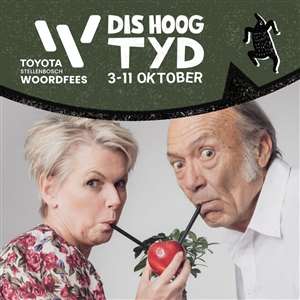 Eerste vir alles event image