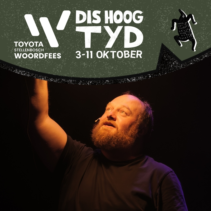Ek is nie Danie