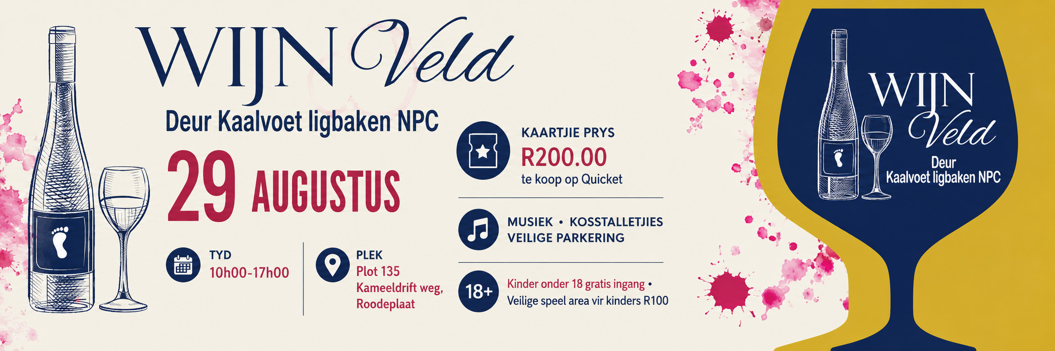 Wijn veld Wynfees