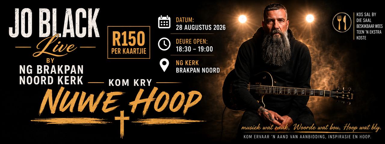 NUWE HOOP