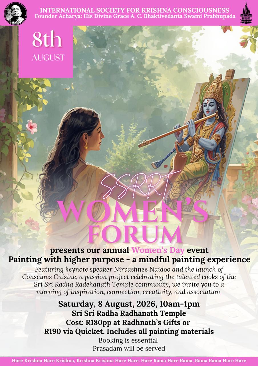 Women's Day 2026