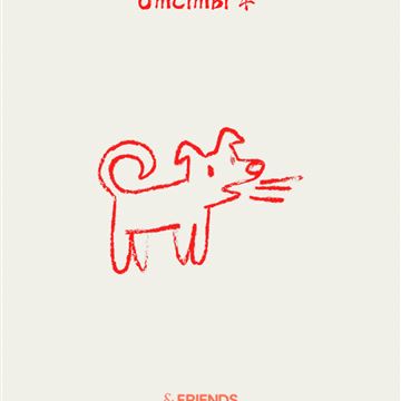 Umcimbi 4 photo 1