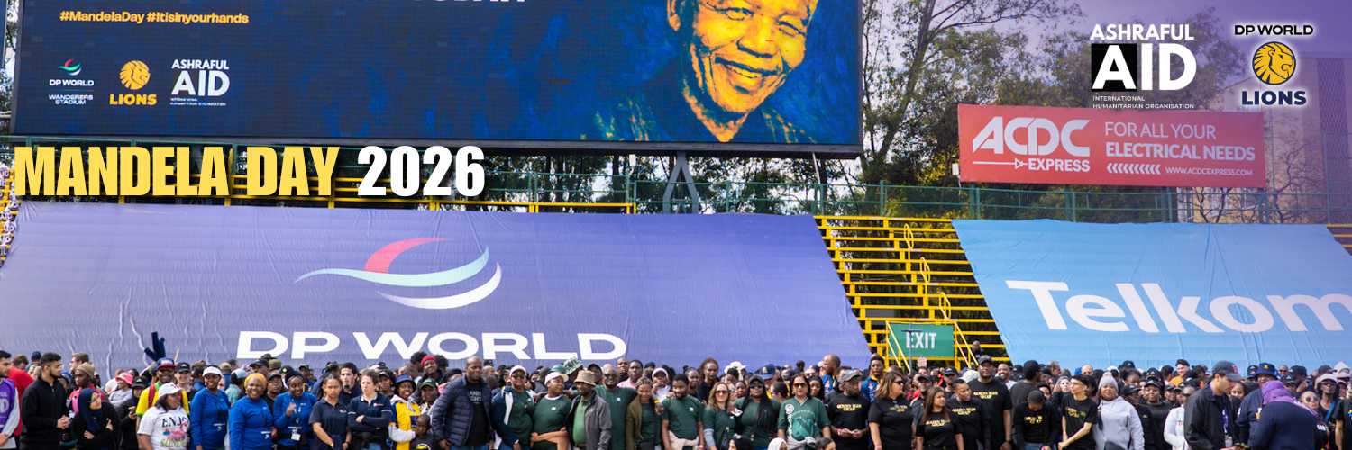 Mandela Day 2026