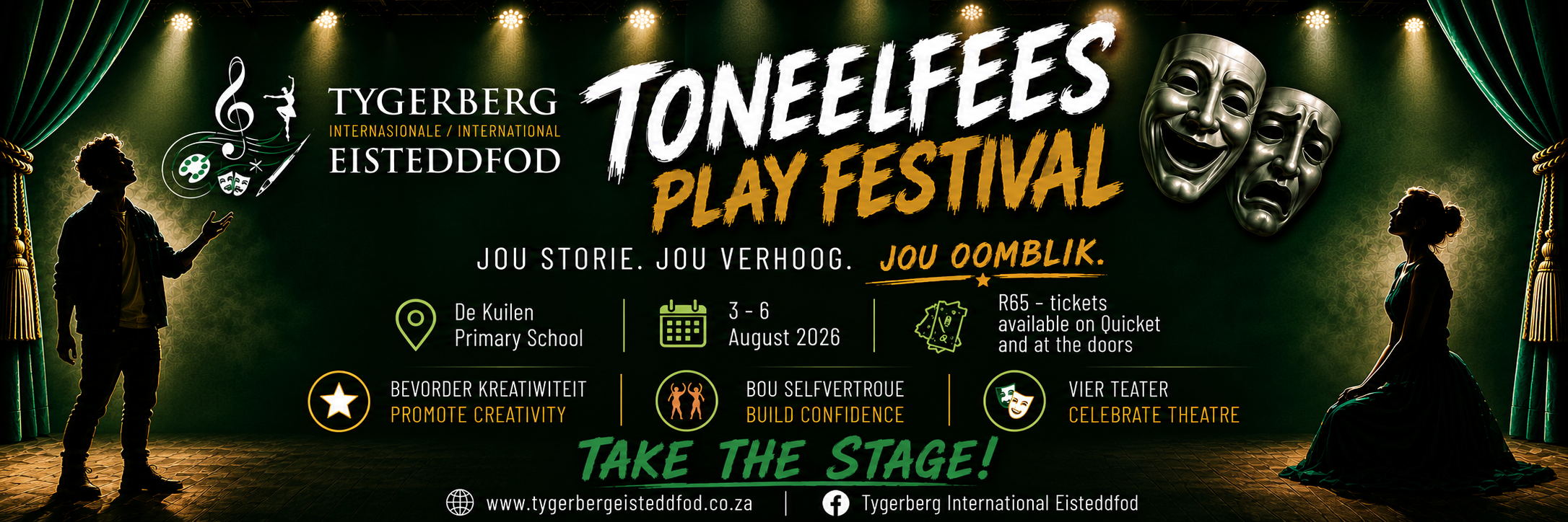 Tygerberg Internasionale Eisteddfod Toneelfees 2026