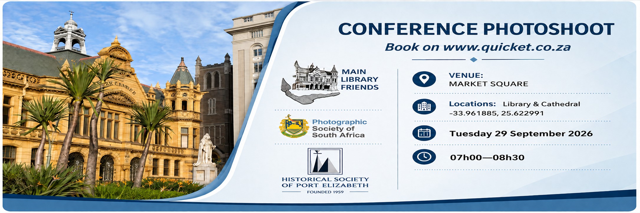 LIBRARY & CATHEDRAL PHOTOSHOOT: PHOTOGRAPHIC SOCIETY OF SOUTH AFRICA