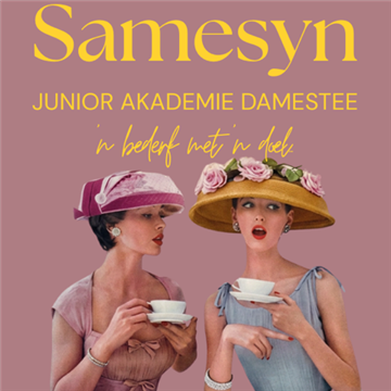 SAMESYN DAMES TEE photo 1