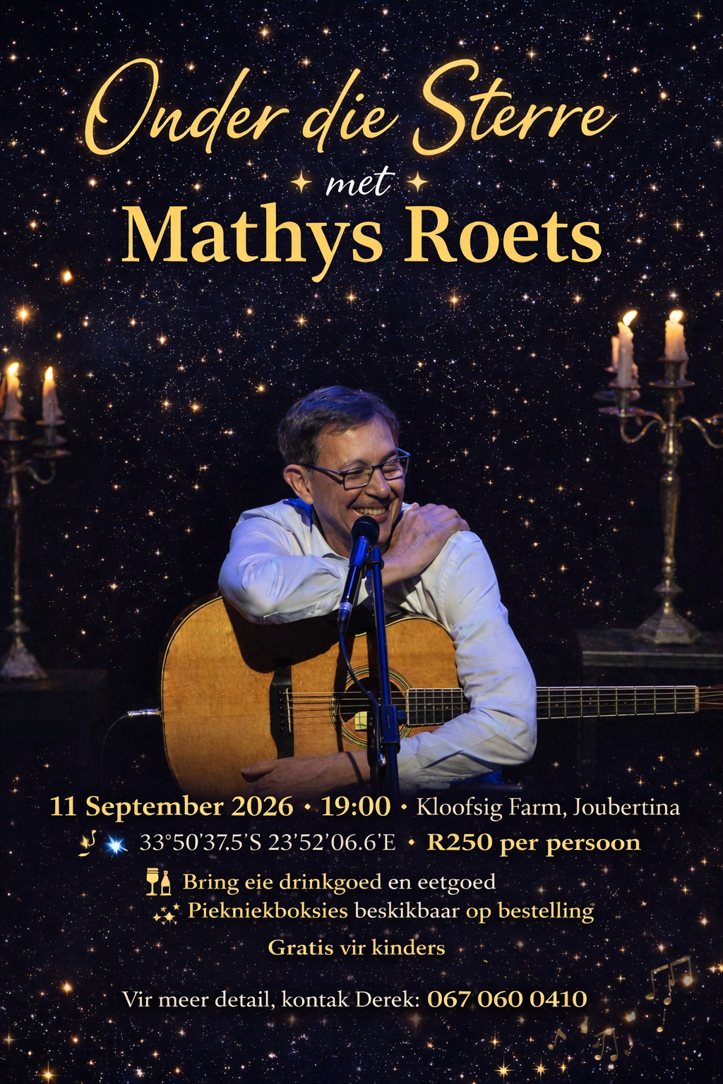 Onder die sterre met Mathys Roets