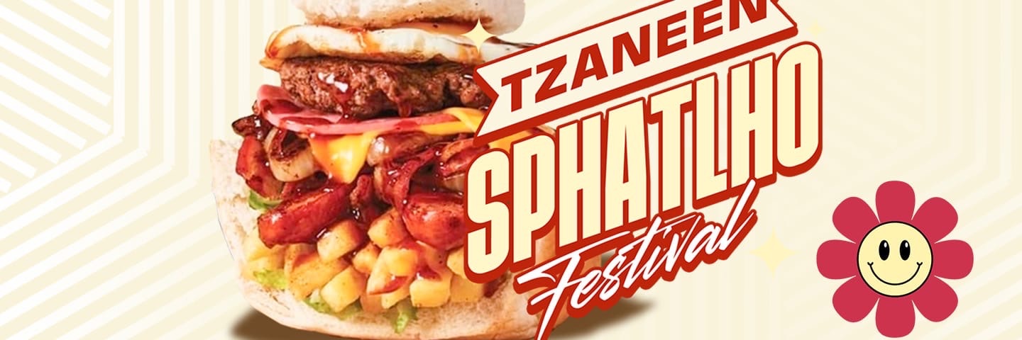 Tzaneen Sphatlho Festival