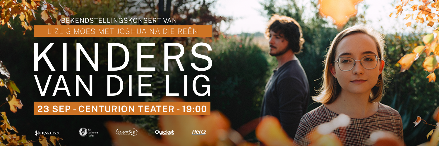 Lizl Simoes met Joshua na die Reën - Kinders van die Lig | Die Centurion Teater | ATKV Crescendo