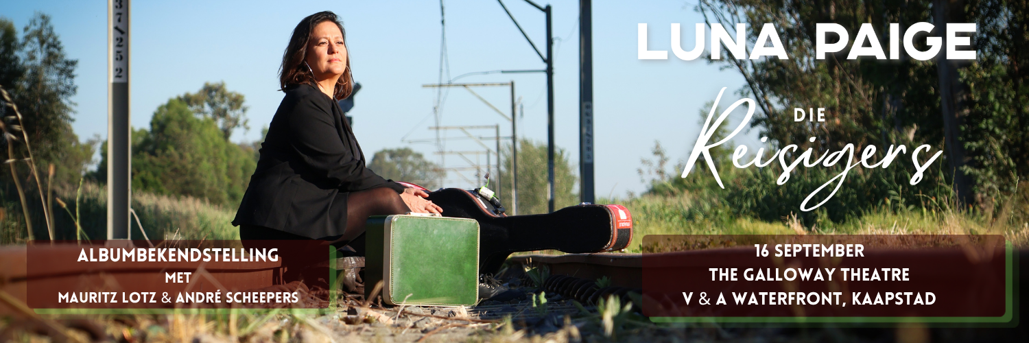Luna Paige: Die Reisigers Albumbekendstelling - Kaapstad