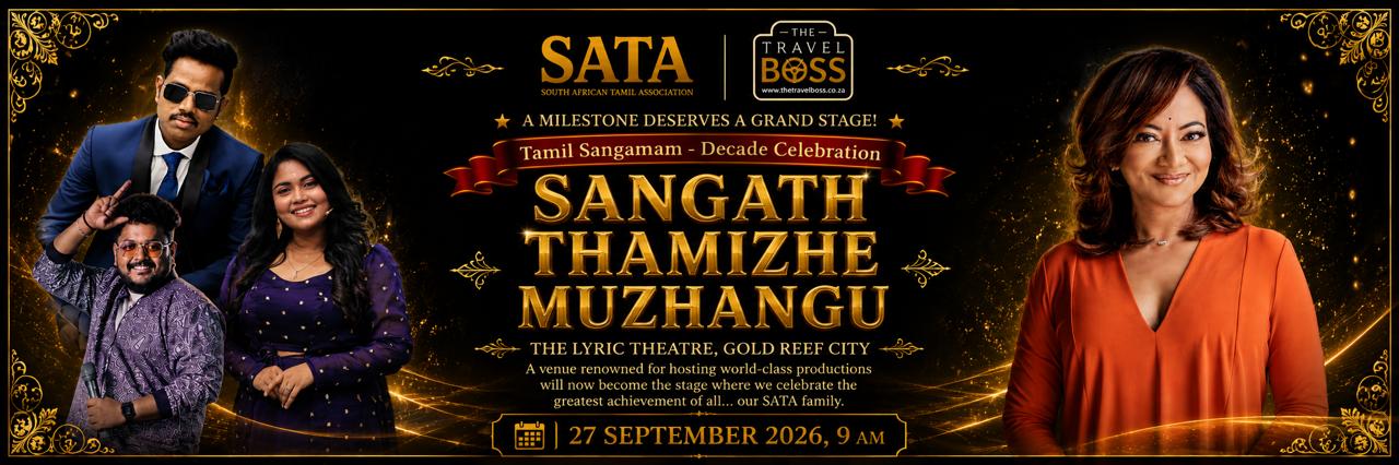 The Travel Boss - Sangath Tamizhe Muzhangu
