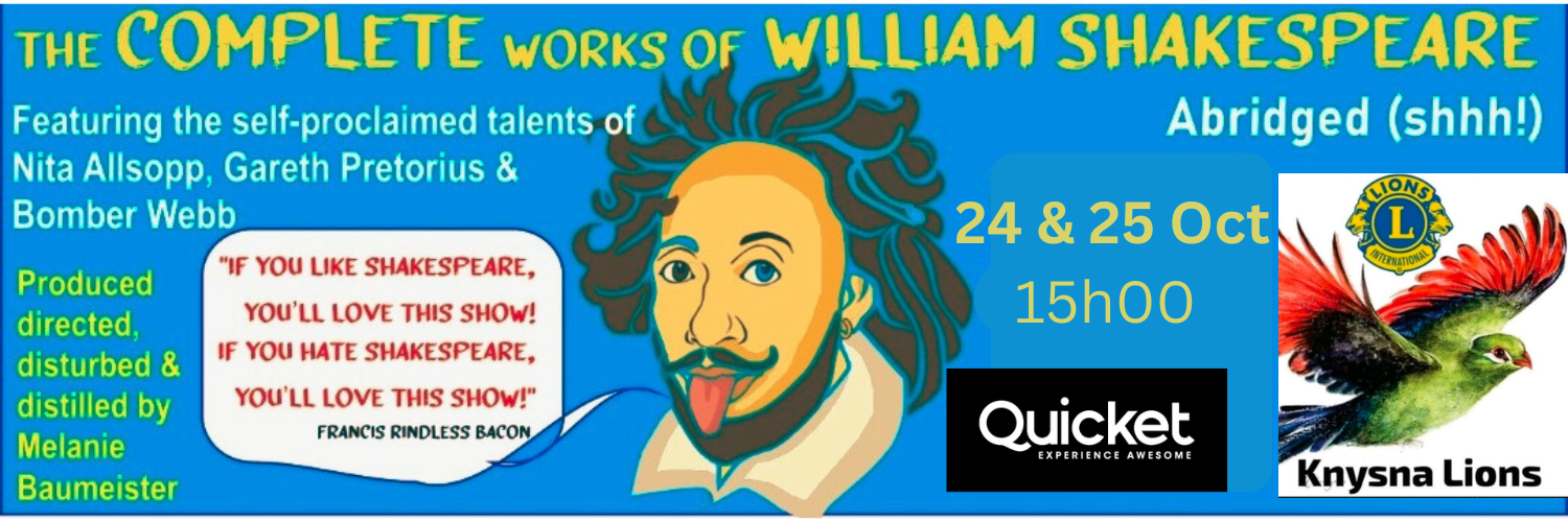 The Complete Works of William Shakespeare (Abridged)