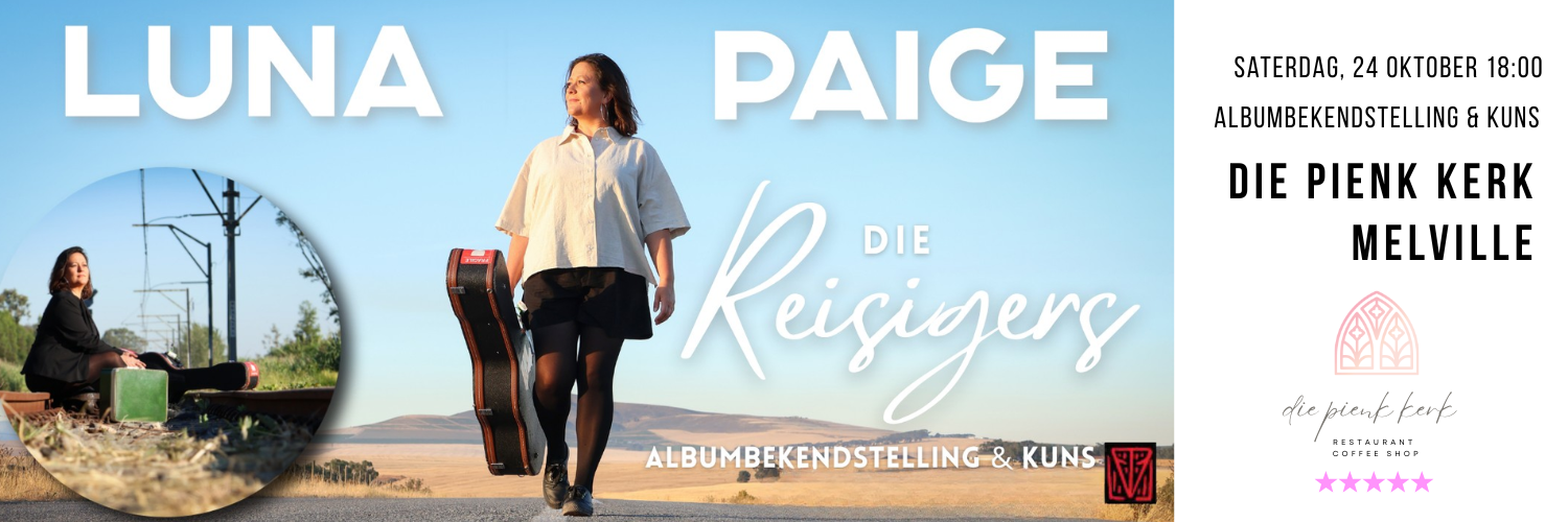 Luna Paige: Die Reisigers Albumbekendstelling