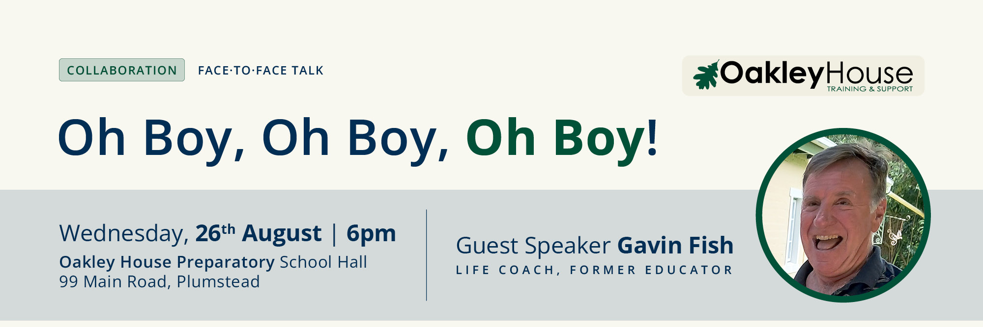 OHTC_Gavin Fish | Oh Boy, Oh Boy, Oh Boy!