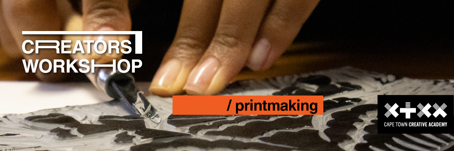Printmaking