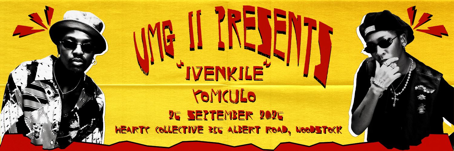UMGARANTO 2: IVENKILE YOMCULO