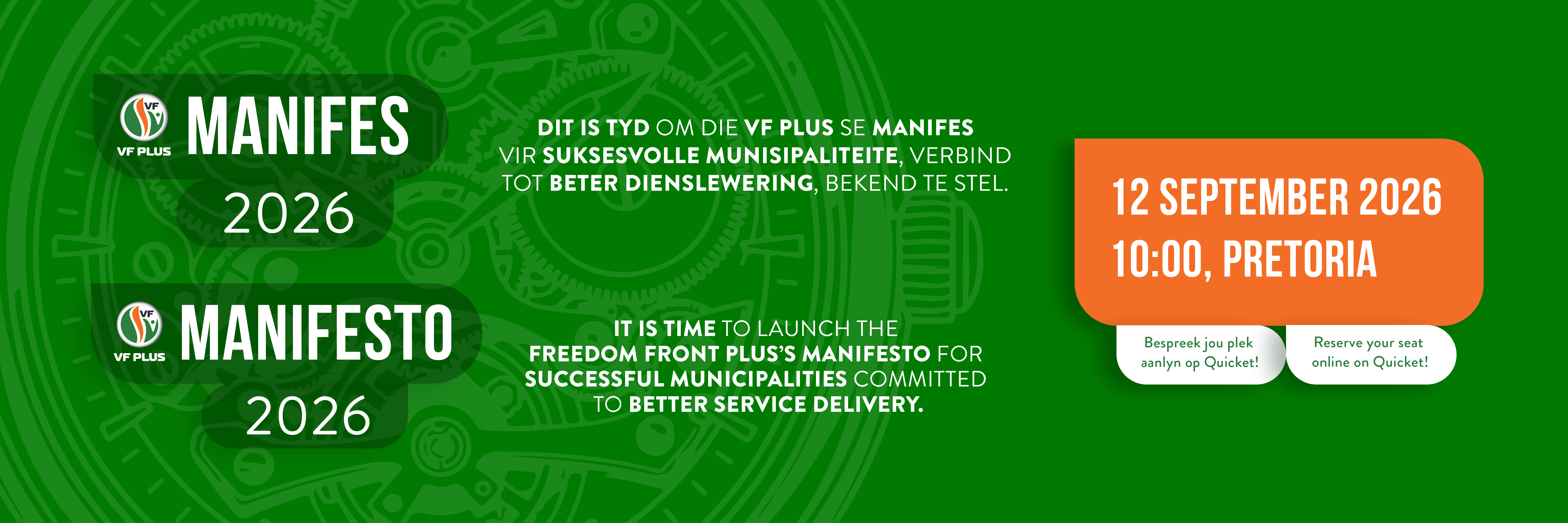 VF PLUS MANIFESBEKENDSTELLING | VF PLUS MANIFESTO LAUNCH