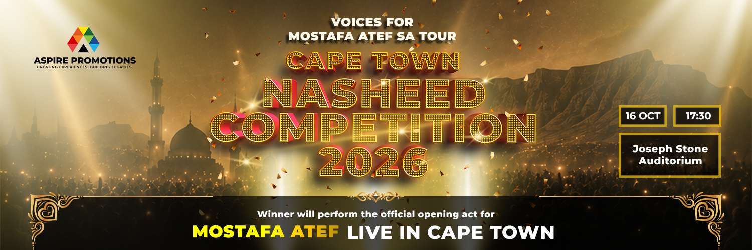 Voices for Mostafa Atef Nasheed Competition