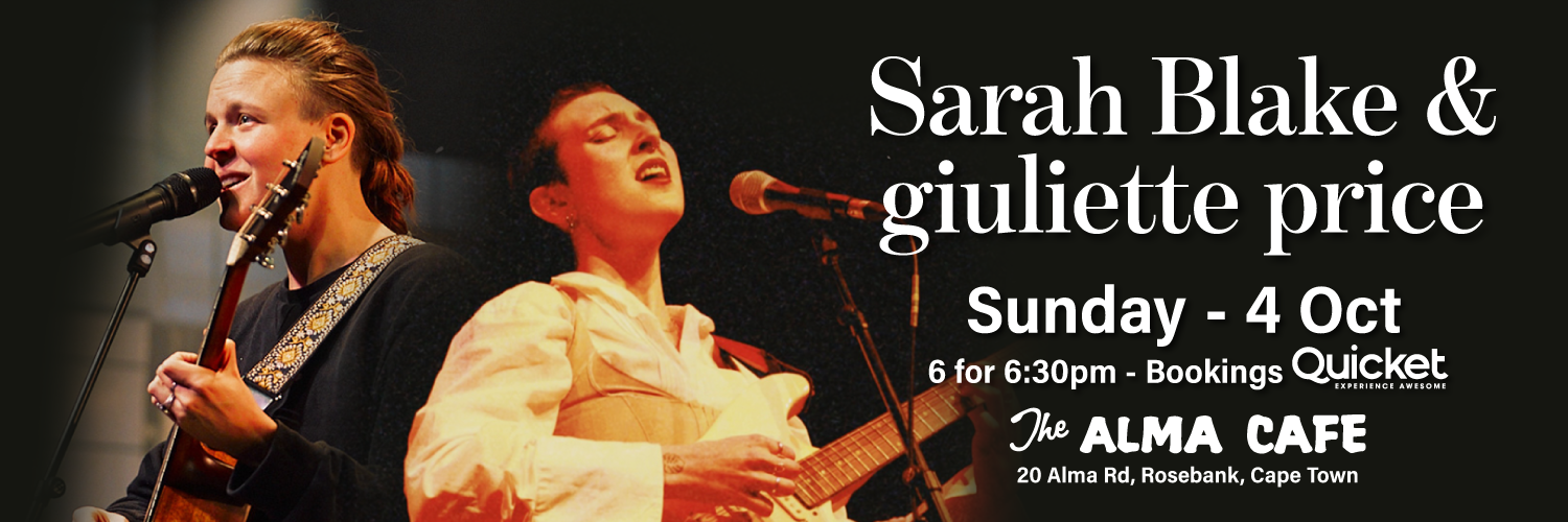 Sarah Blake & giuliette price