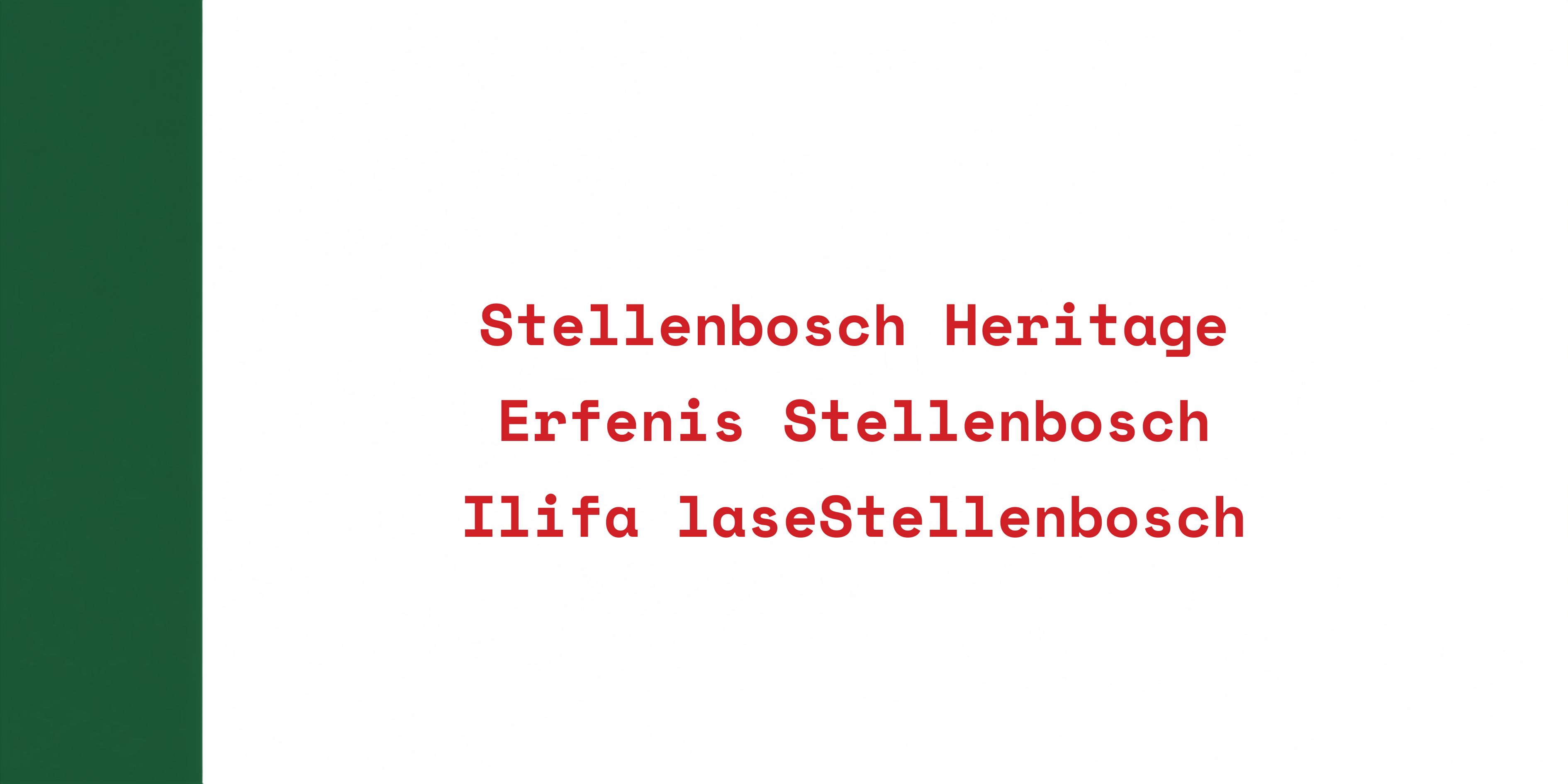 Erfenis-stap. Uhambo lweLifa. Heritage Walk.