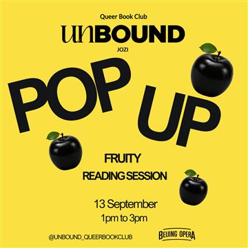 POP UP FRUITY READING SESSION photo 1