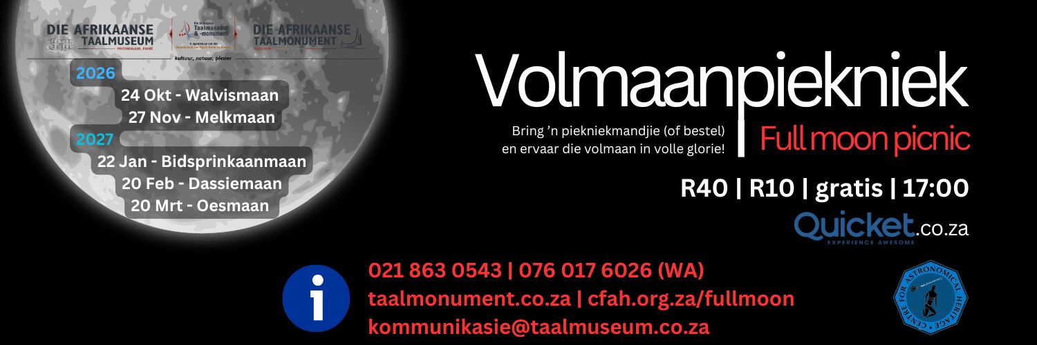 Volmaanpiekniek | Full Moon Picnic