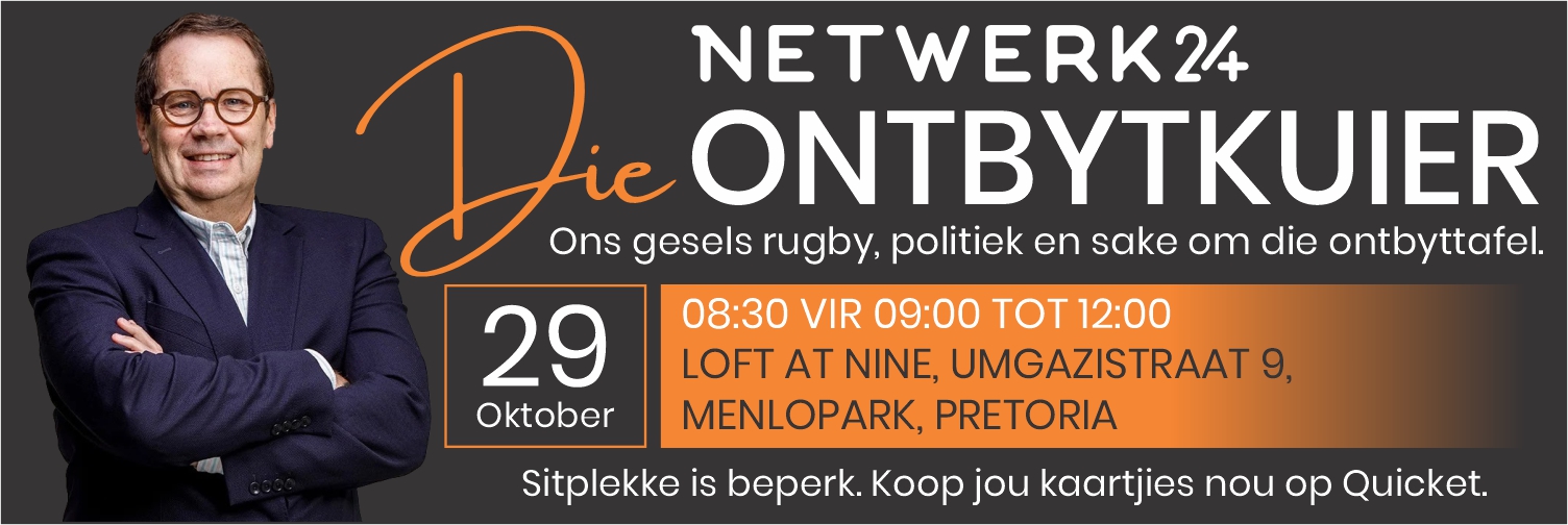 Die Netwerk24-ontbytkuier | Pretoria