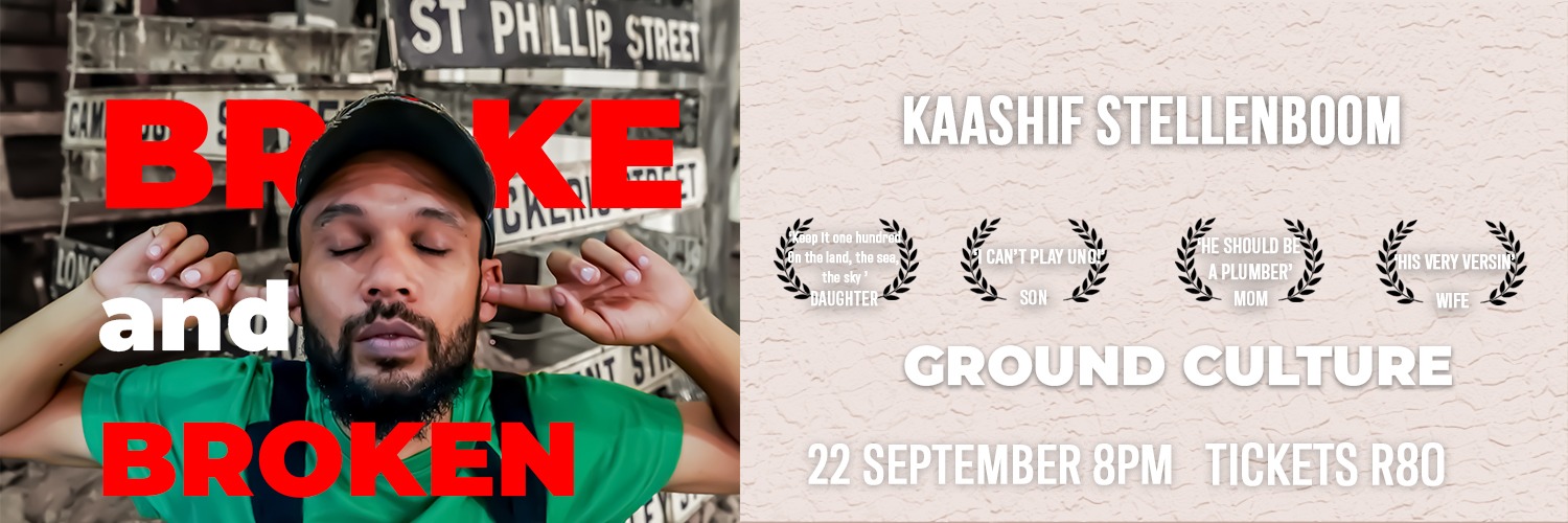 Kaashif Stellenboom: Broke & Broken