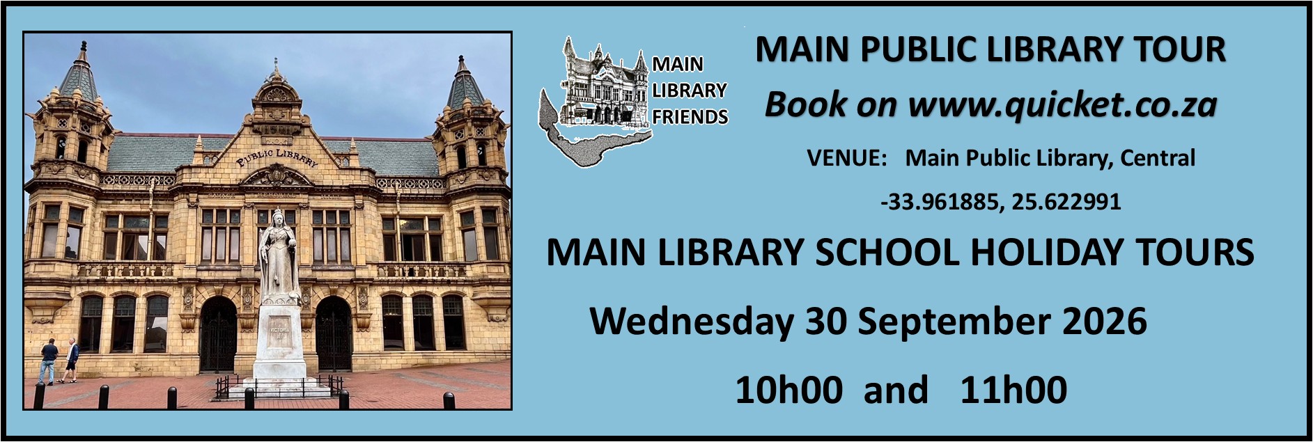 Main Library School Holiday Tours (30/09/2026)