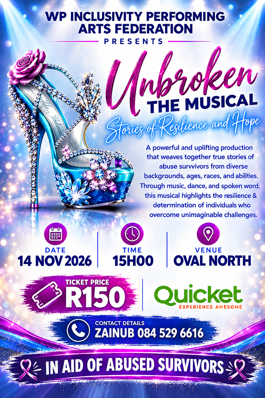 unbroken