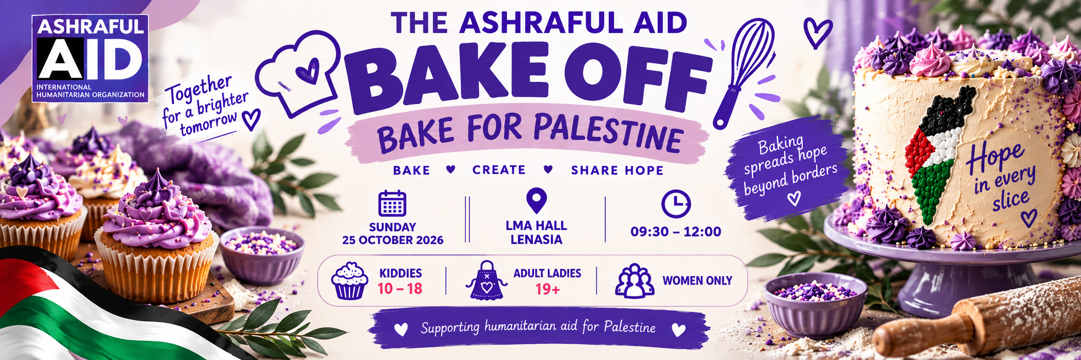 Ashraful Aid Bake Off