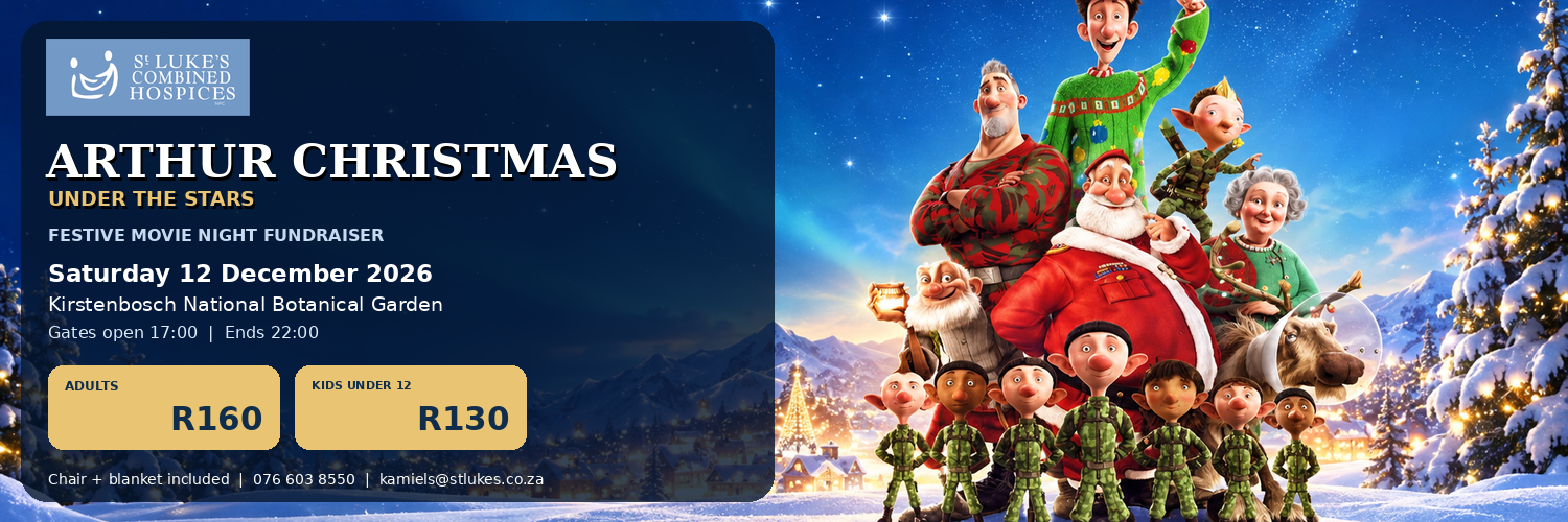 Arthur Christmas Under the Stars