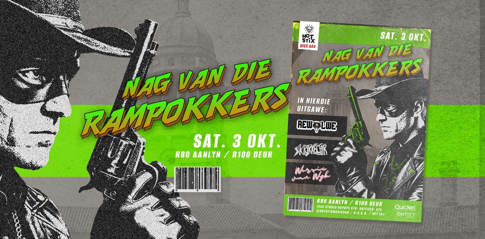 NAG VAN DIE RAMPOKKERS