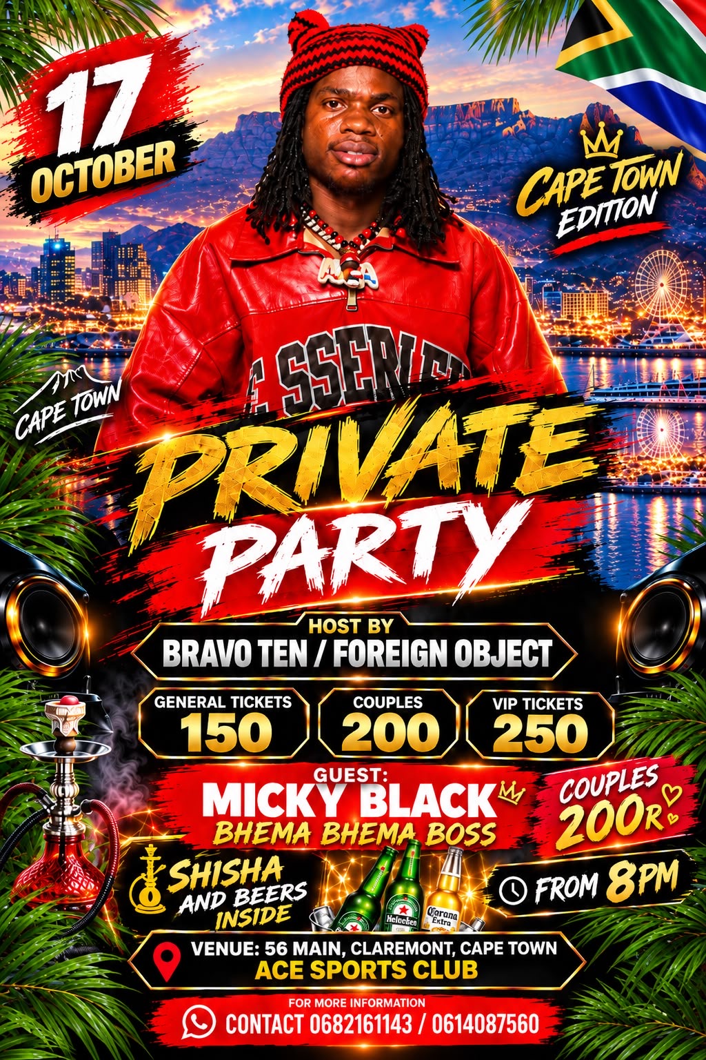 Private Party