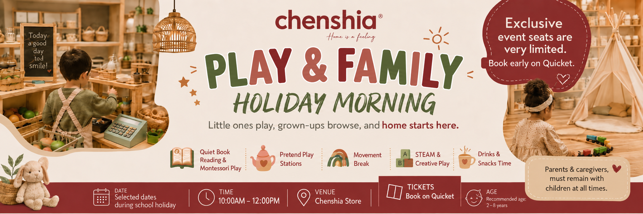 Chenshia Holiday Family Playdate
