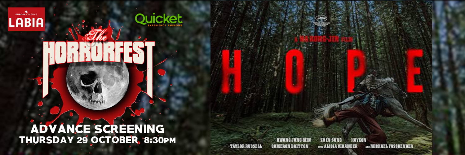 HOPE (Advance Screening)